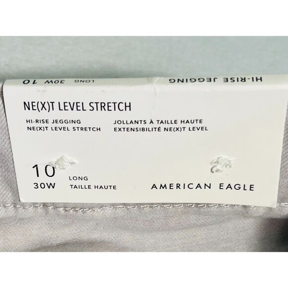 NWT American Eagle Next Level Stretch Hi Rise Jegging 10 LONG Khaki $60 - Picture 6 of 9